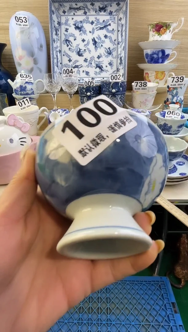 摆件过**烟摆件瓷器瓷器瓷器