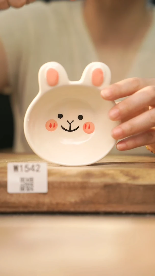 【经典福利】/ 杯子@@W1542