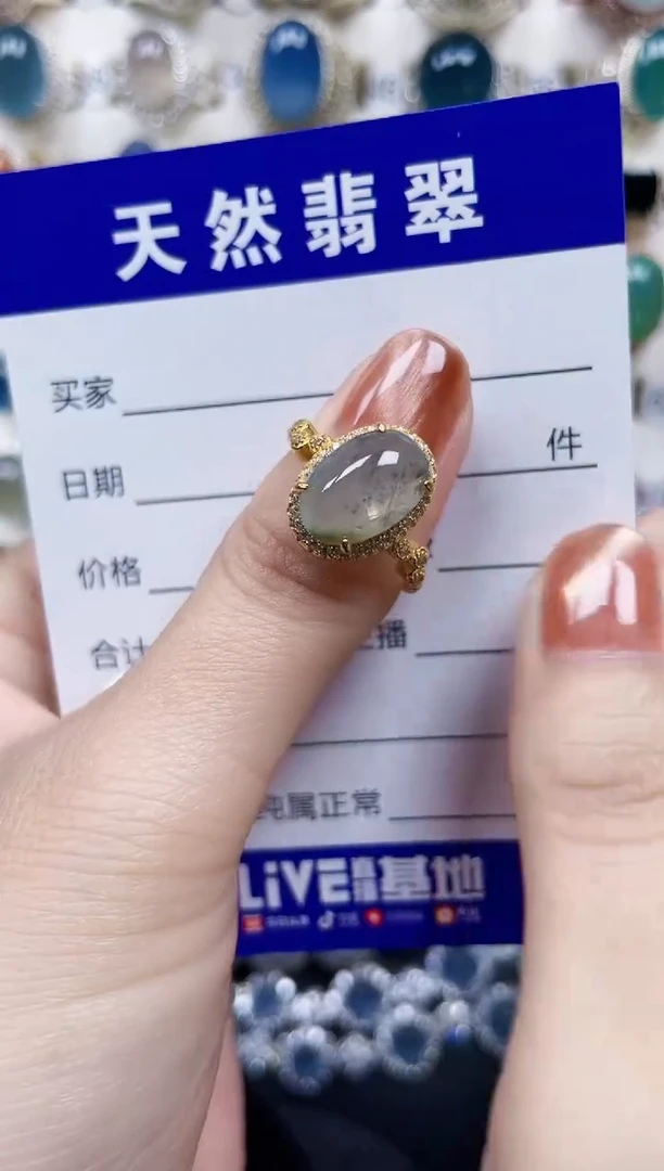 银S925镶嵌戒指翡翠21