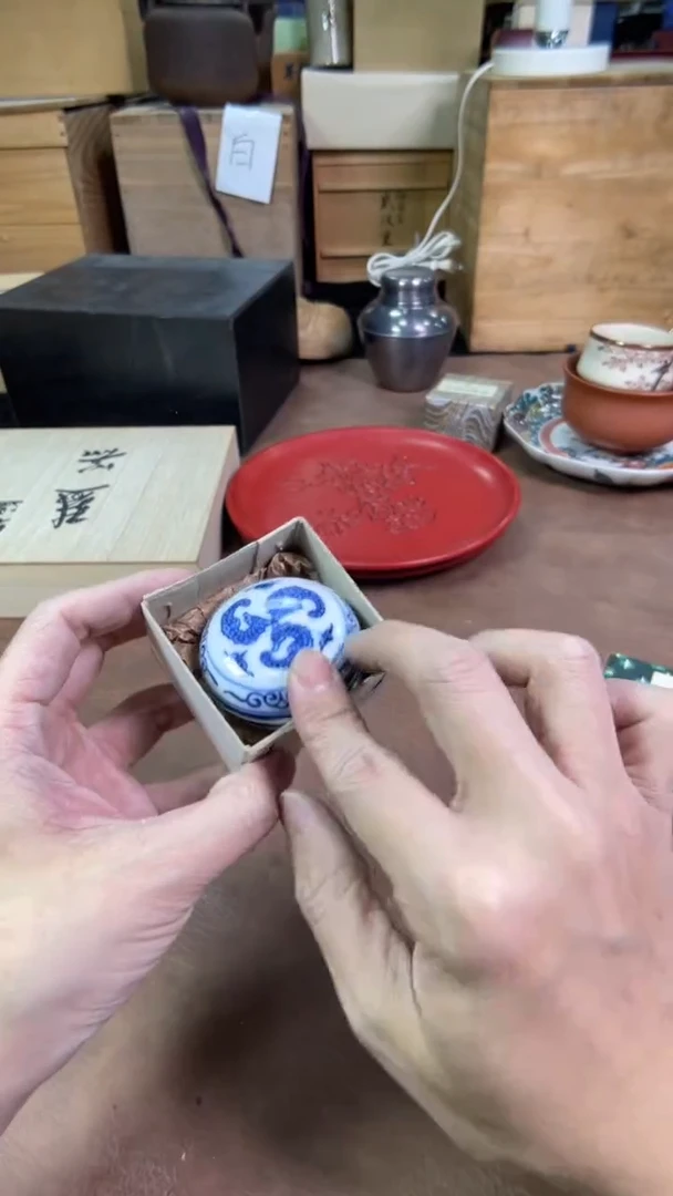 【闪购商品】摆件茶宠瓷器茶具套装