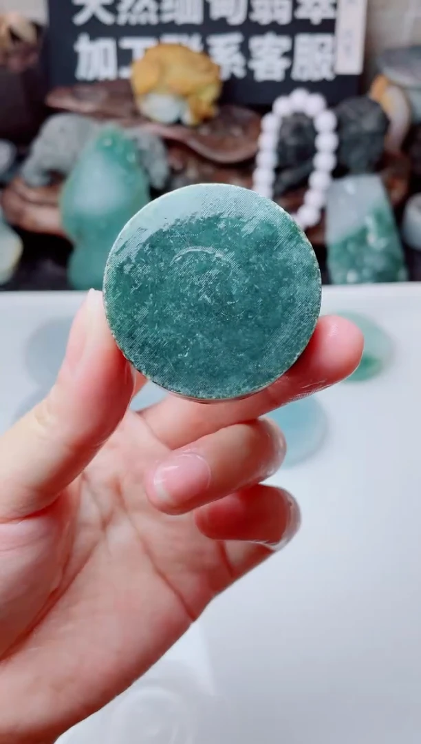 翡翠未镶嵌颈饰3559.....