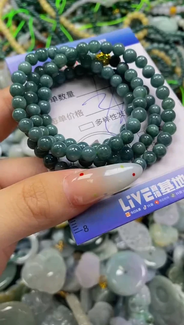 颈饰未镶嵌翡翠闪购0361881