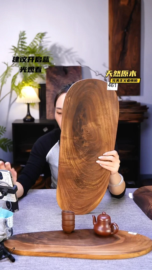 木北美黑胡桃原木.干裂疤结不属于商品质量问题完美主义者慎拍