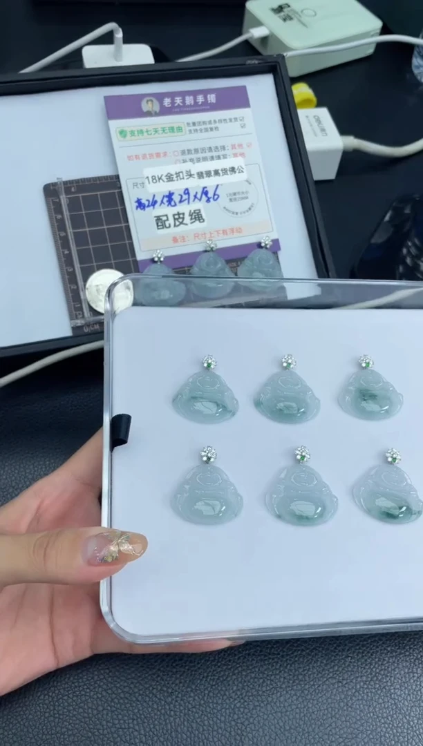 翡翠挂件18K金镶嵌佛公FL11配绳/多样性发其一ZBCP