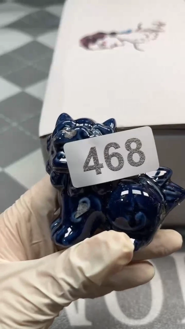 瓷片陶瓷如图所示周边