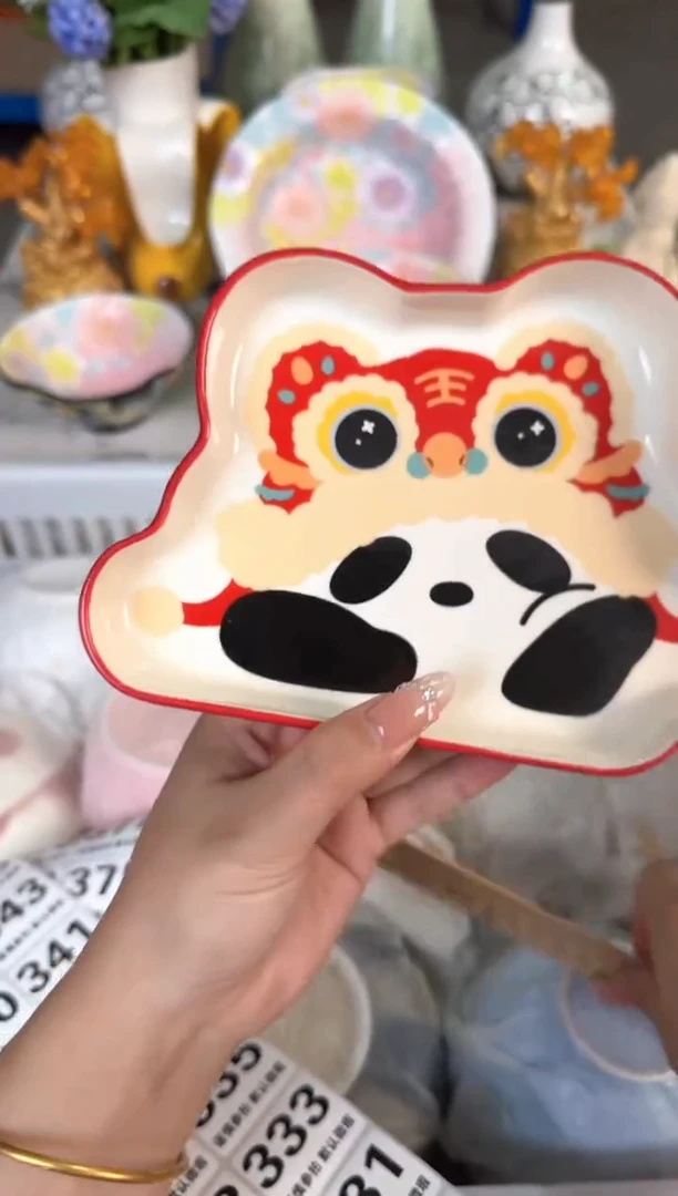 瓷片324默认微瑕15包邮库存1件