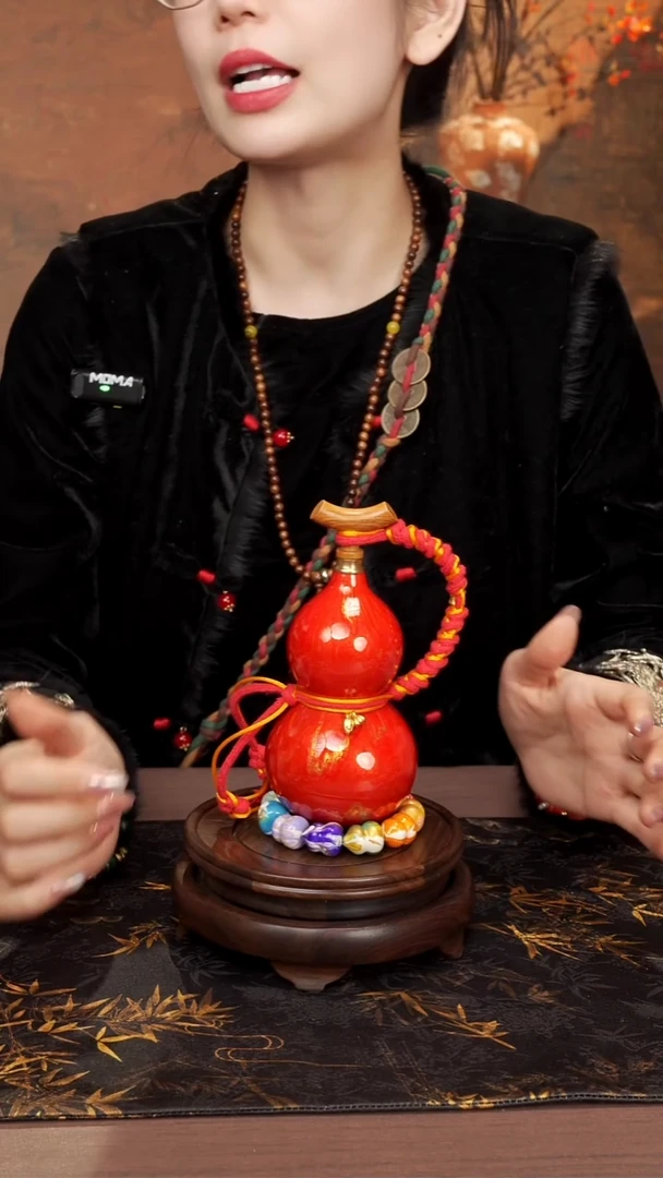 286--高端工艺大漆酒葫芦--98