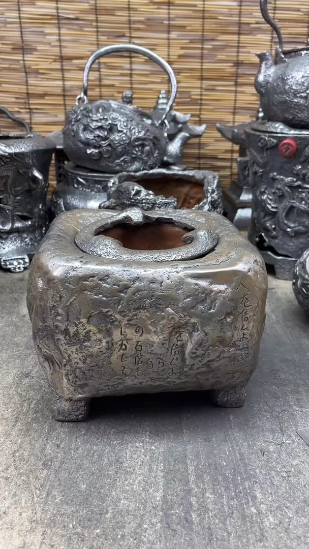 祥****司炉啦啦啦啦啦啦啦啦