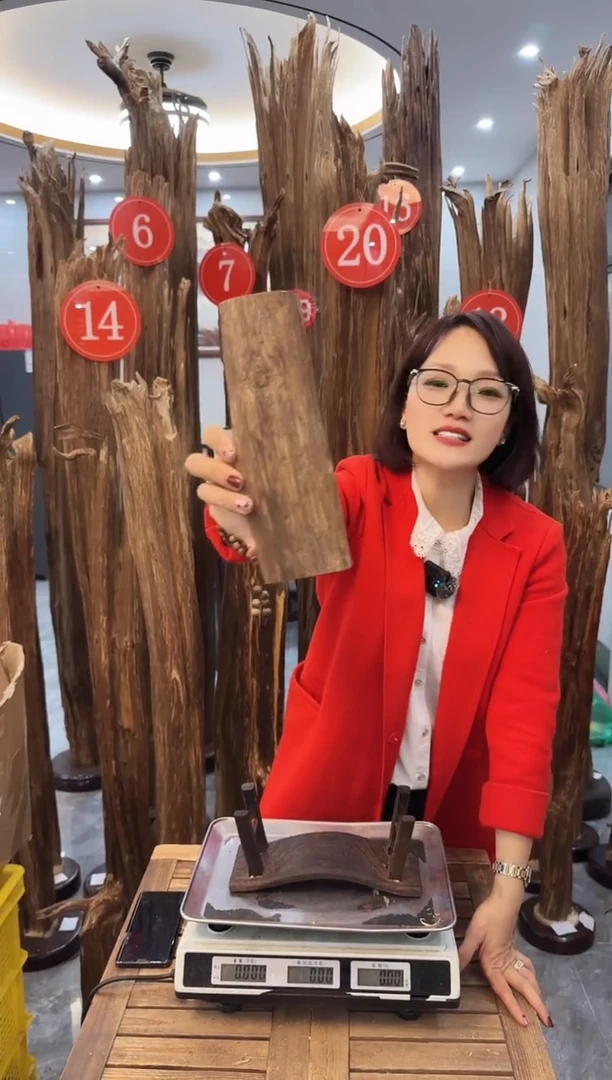 【闪购商品】沉香摆件沉香摆件28