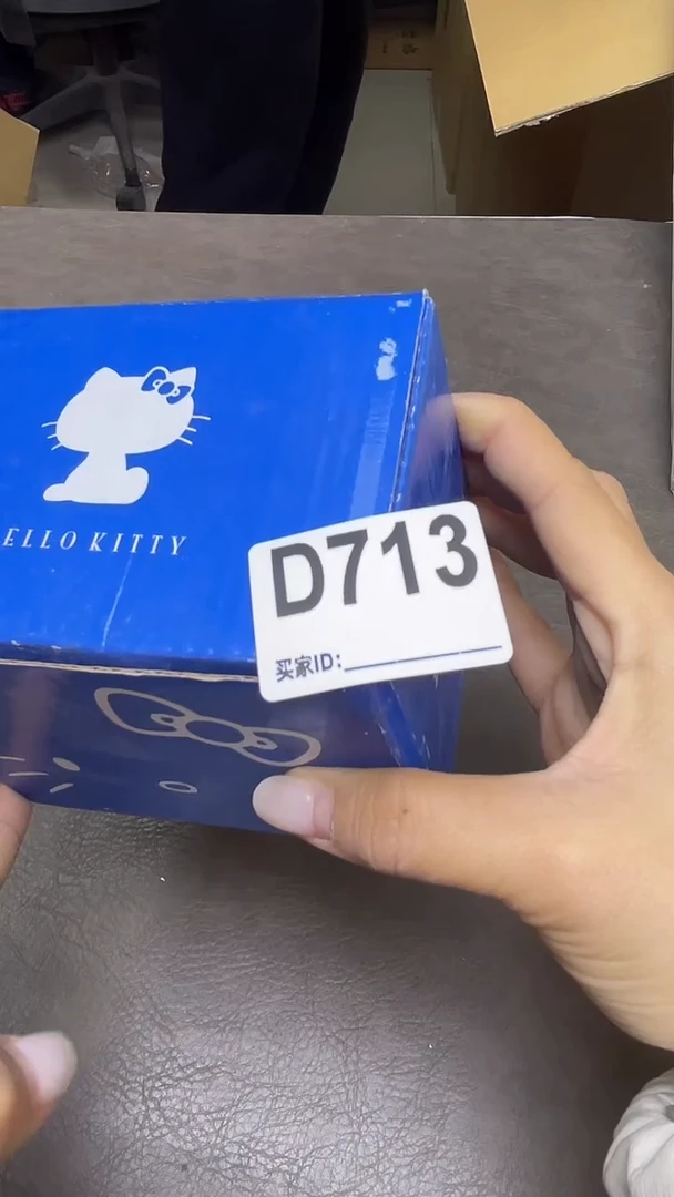 瓷片秦*娃默认微瑕，谨慎参拍D713