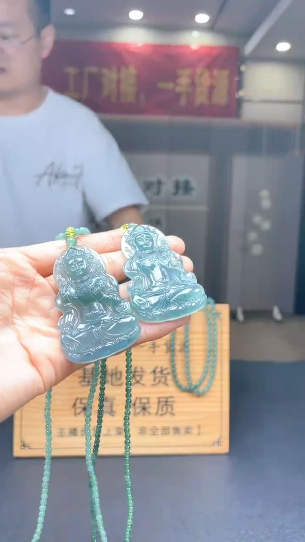 未镶嵌定制翡翠多样性发货【只发一件】*s49