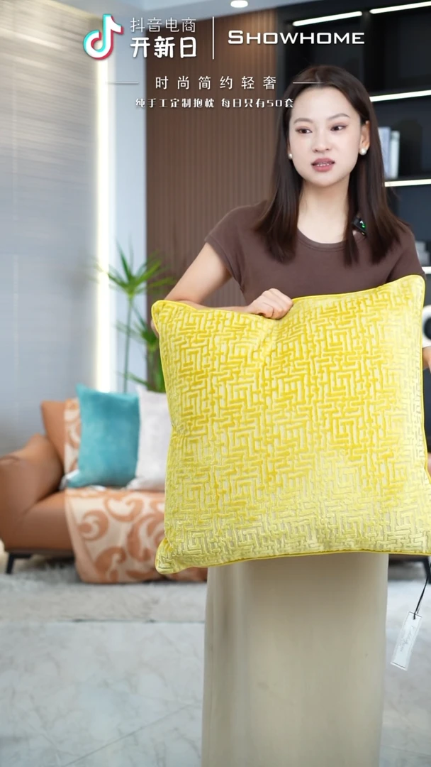 布兰格金黄色55X55带芯