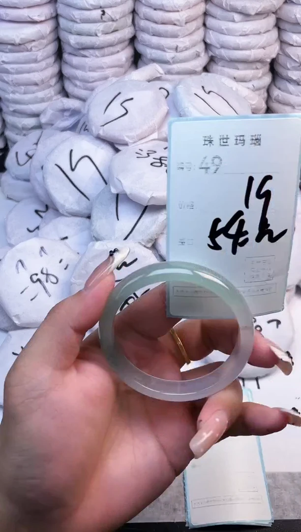 手镯玛瑙/玉髓未镶嵌49