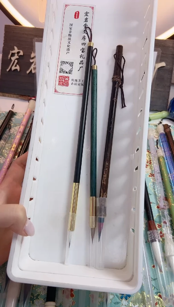 A100定制作品级毛笔3支