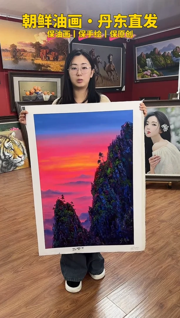 油画【66号】约90*60cm丨朝鲜原创纯手绘孤品油画丨顺丰包邮