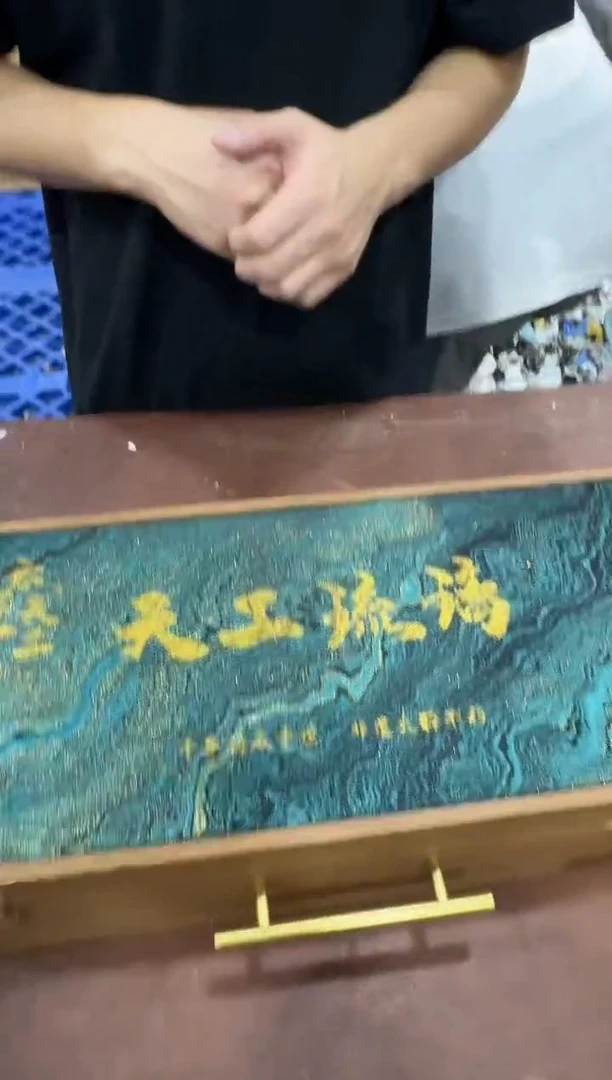 其他@@@@【闪购商品】精美茶具便宜卖了