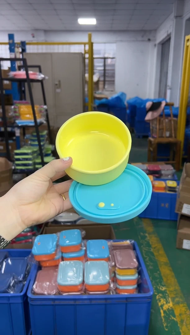 硅胶300ML 奶黄底天蓝盖