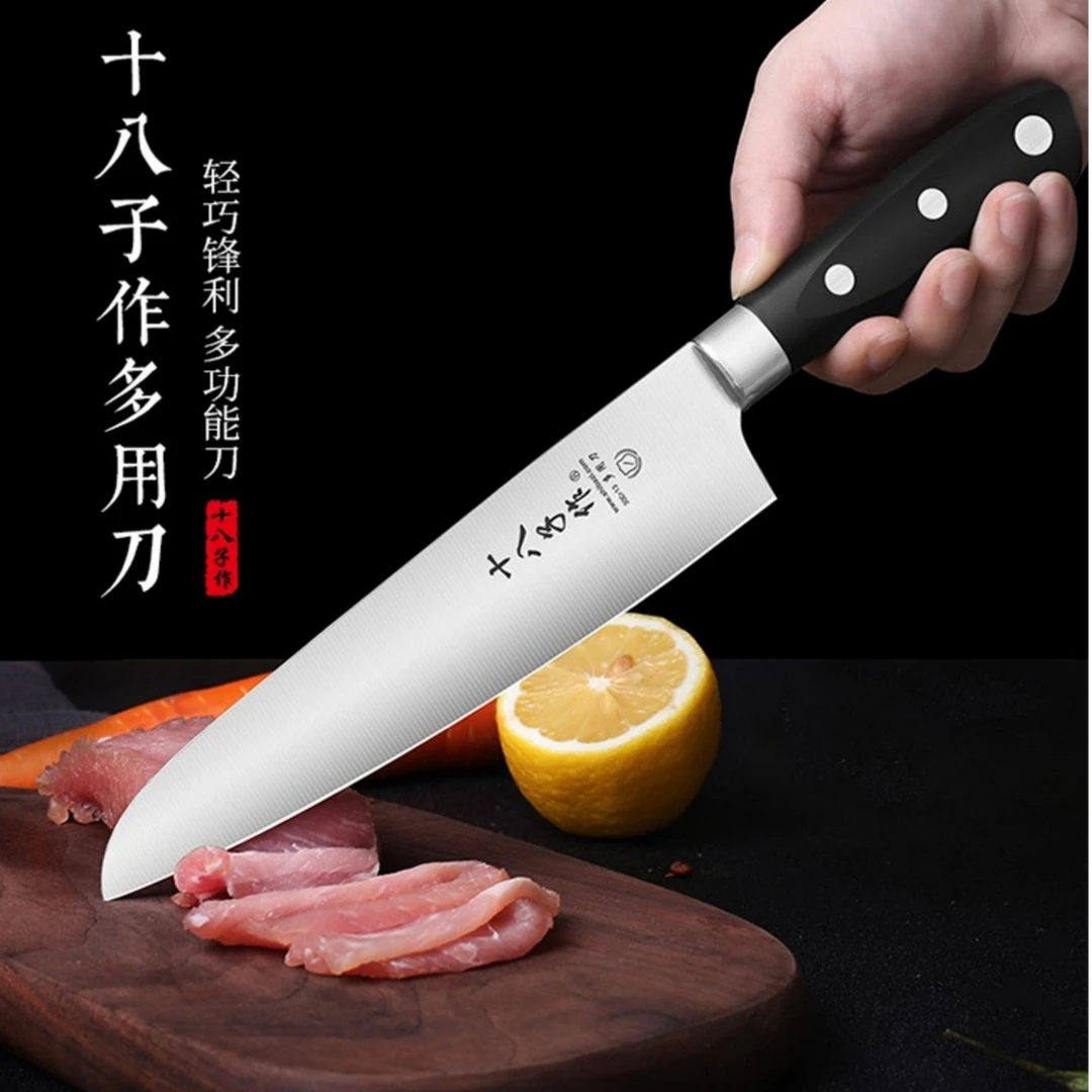 家用大号水果刀厨房寿司料理刀加长锋利切西瓜剔骨专用刀寿司刀