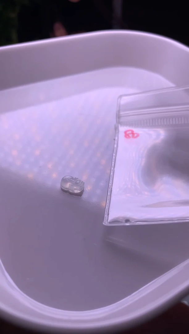 吊坠(不含链)未镶嵌翡翠diy小滴溜挂件（默认有瑕疵）