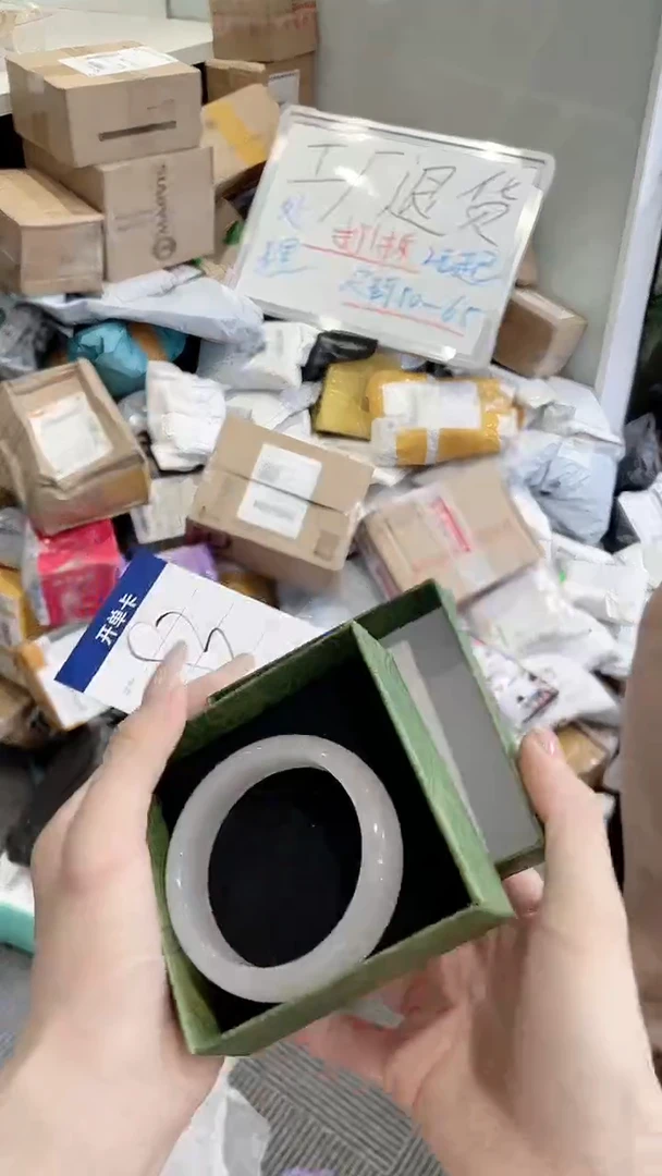 无非金属直播间所见即所得  93