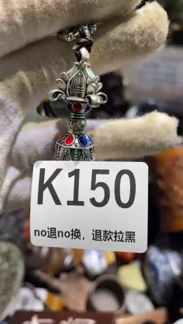 铜用****21表姐直播所见所得