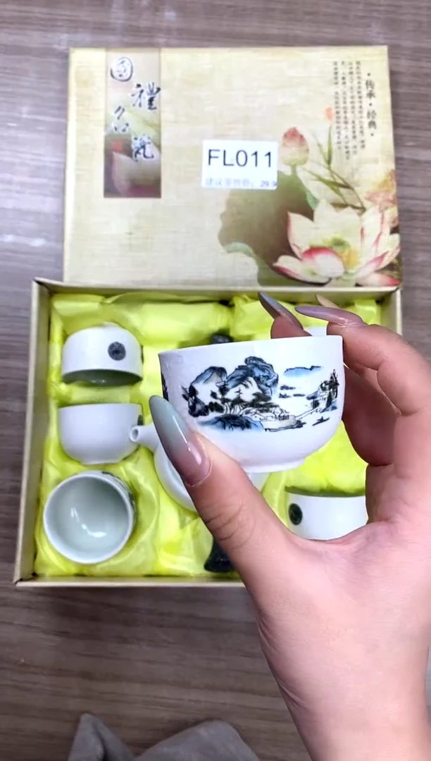 【福利】【茶具】@@@011