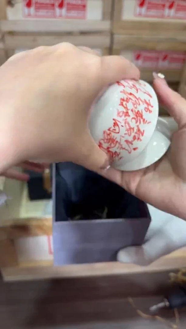 瓷片@@@@@@@@@@@@@@@1825