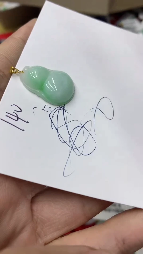 【闪购商品】翡翠颈饰18K金镶嵌号链接1111111