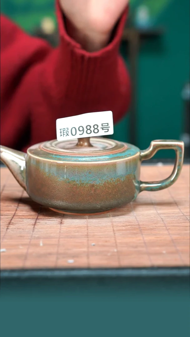 【闪购商品】原产地原矿钧瓷杯壶988