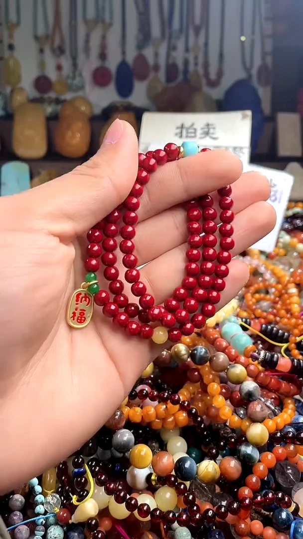 【闪购商品】玛瑙/玉髓.未镶嵌(一物一件)138489