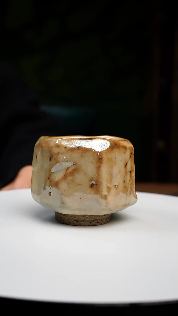 吴远中未名窑志野杯