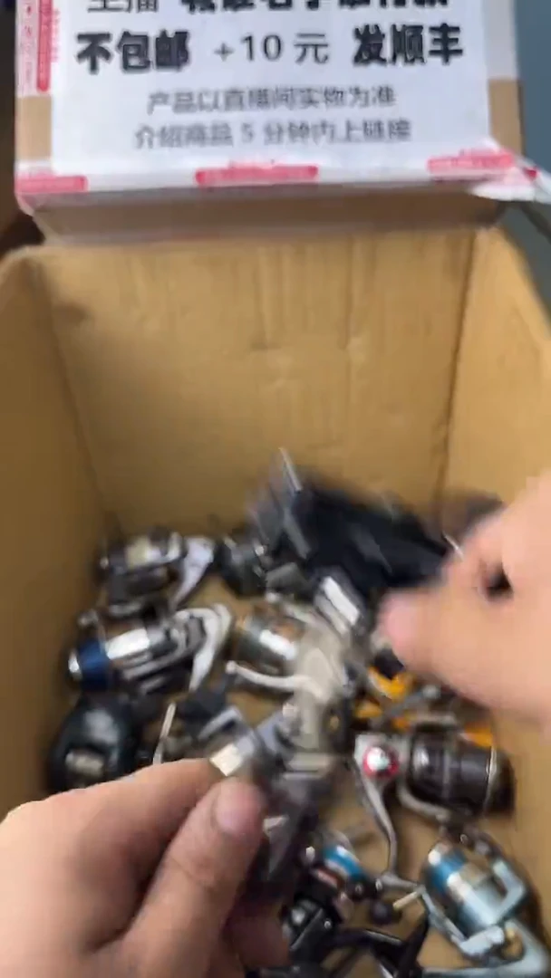 清**价一物一拍 孤品微瑕 以直播间展示为准 如有拆卸不退不换