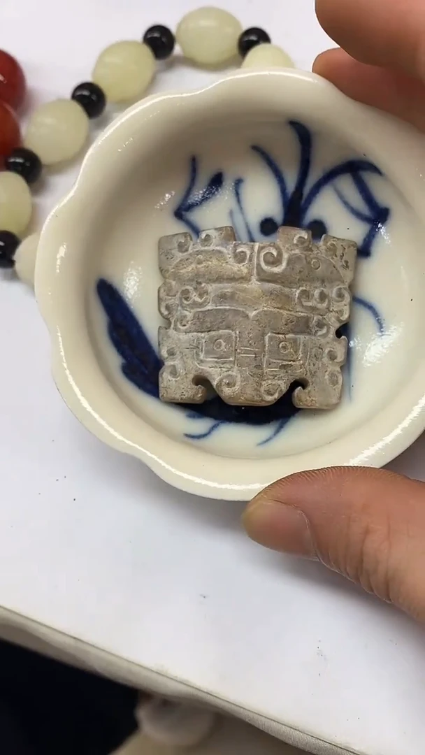 瓷片瓷器gfgfdgfdhdfhdf