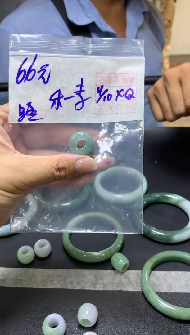 未镶嵌定制翡翠乐****️+挂件#66元毛货需抛光