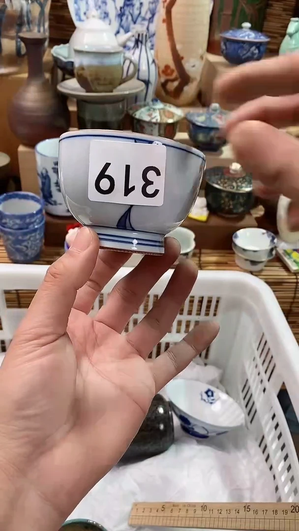 【闪购商品】瓷片陶瓷茶具瓷器满28包邮