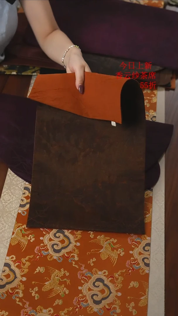 25-48平安竹干泡