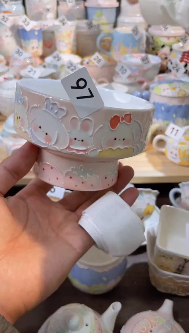 【闪购商品】97号号号号号号号号号号号号号