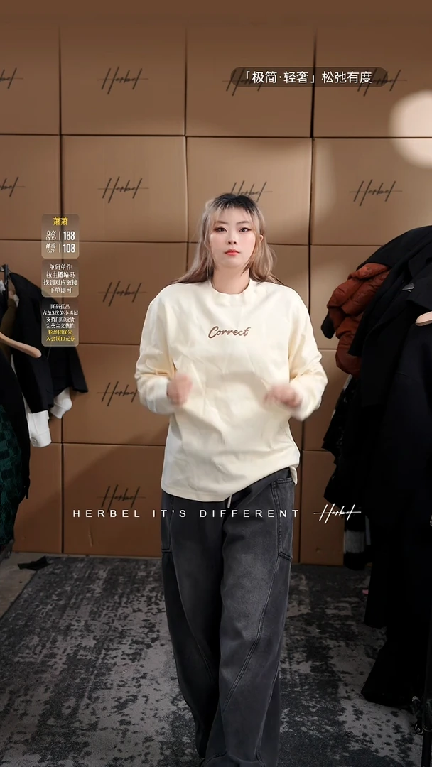 D2025秋冬男士上衣裤子休闲百搭 微瑕介意勿拍 808 XL