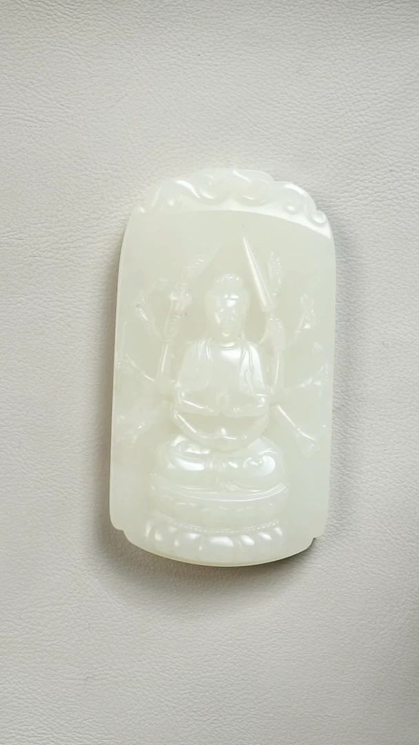 未镶嵌和田玉挂件千手观音