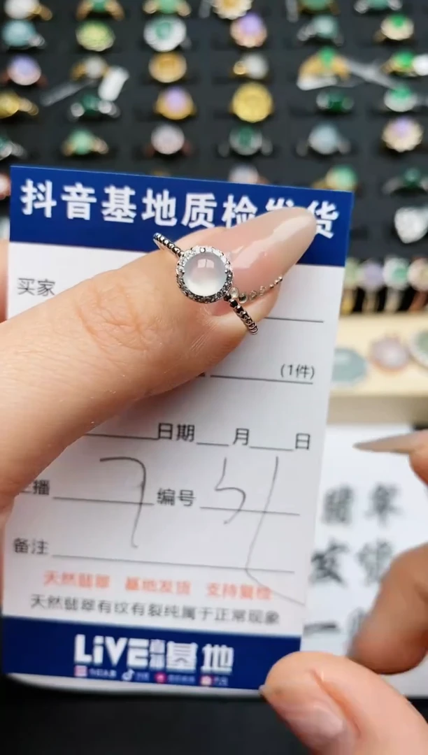 【闪购商品】翡翠戒指银S925镶嵌.............