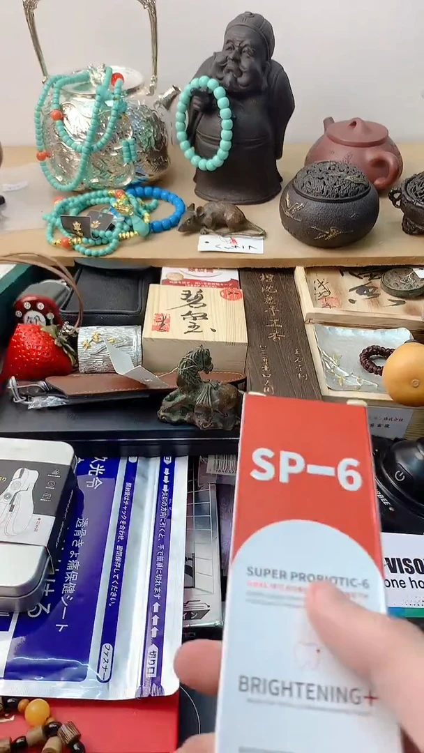 李逍遥++++++++++++++