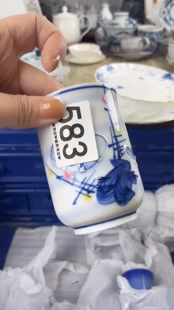 梵*583
