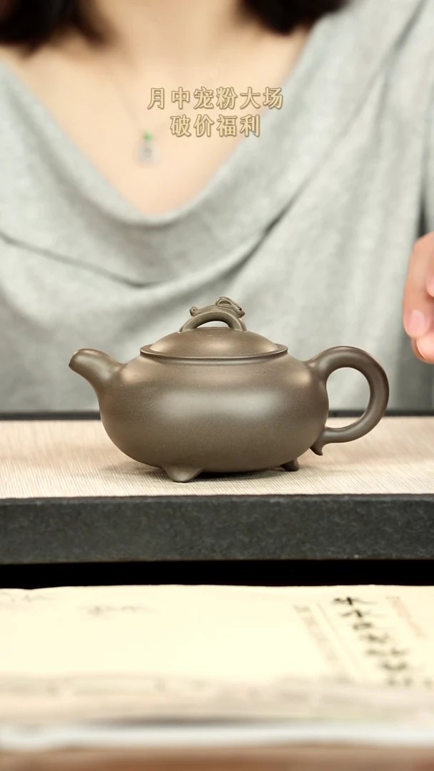 茶壶紫砂紫砂紫砂紫砂