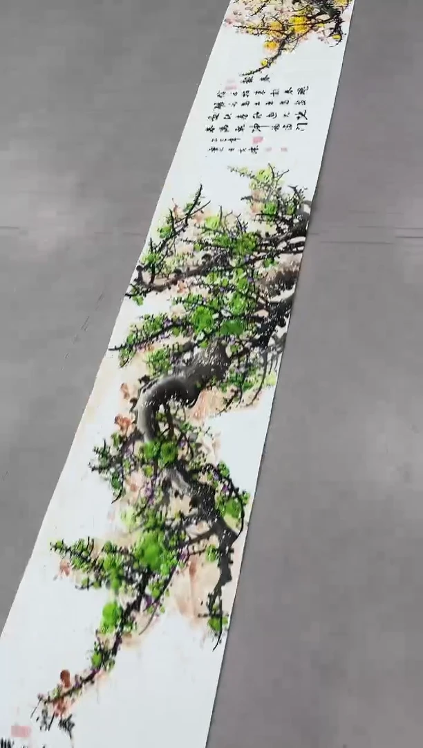 国画11.7-珍品-王夫怀-8米长卷-111