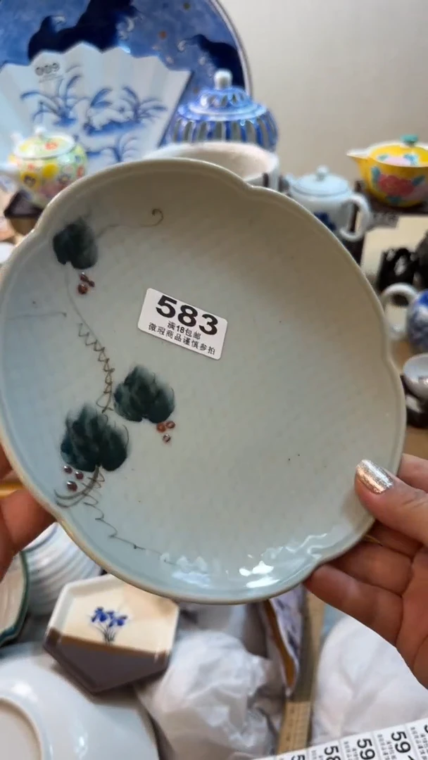 【闪购商品】瓷片开心快乐每一天