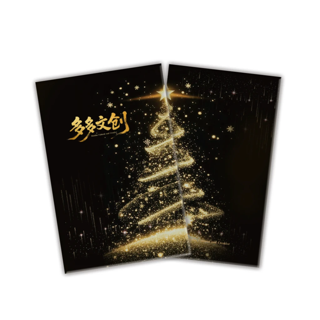 呆【小别胜新婚】多多文创-琉月雅韵二创收藏色纸（主播代拆）