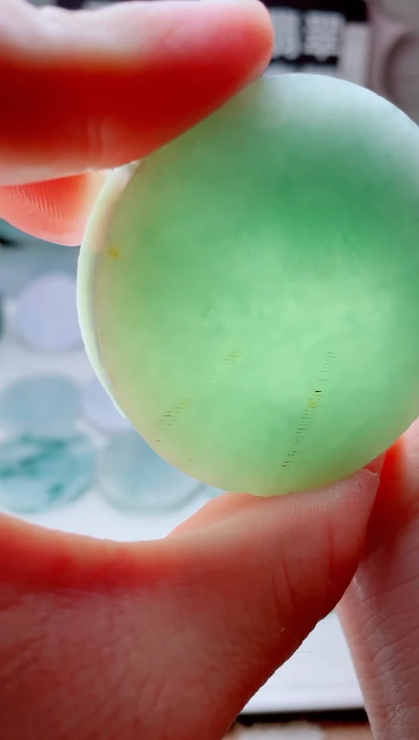 颈饰未镶嵌翡翠2684