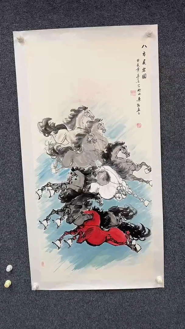 国画9.14-XX-黄春香-四尺-9