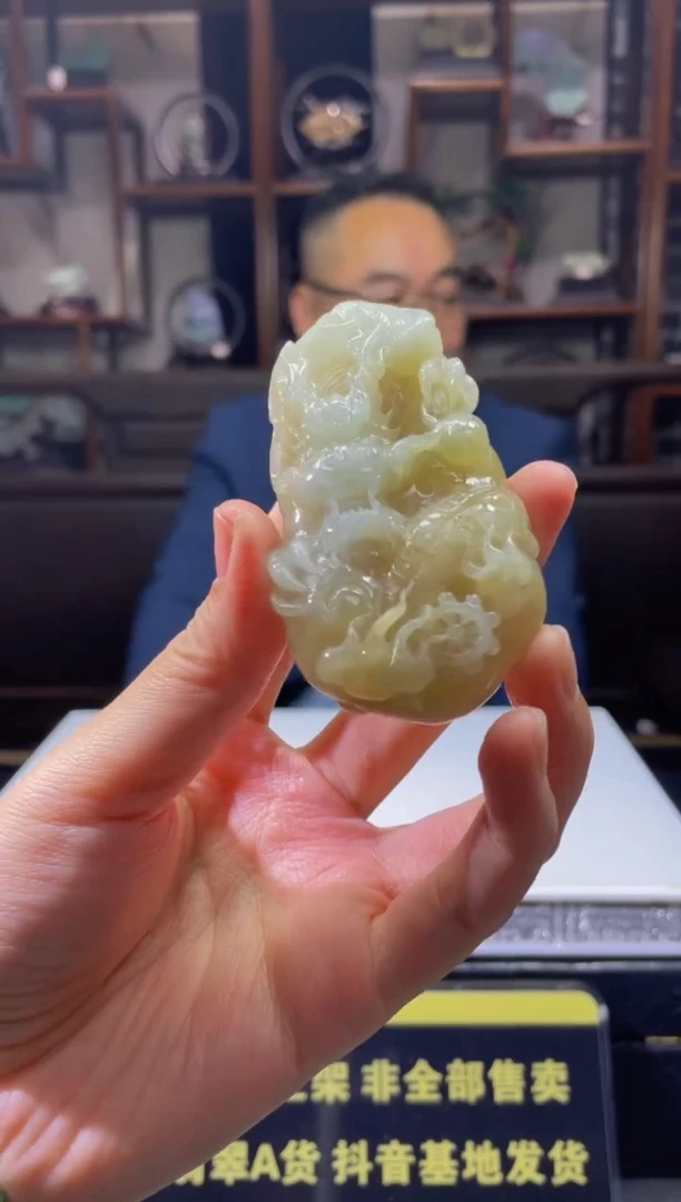 【闪购商品】定制翡翠未镶嵌天然A货翡翠