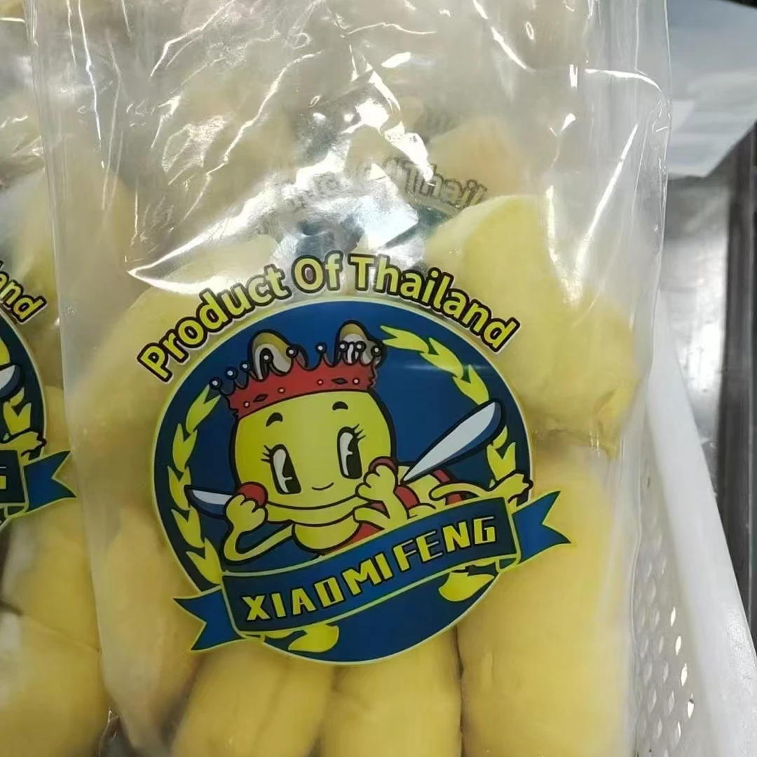 冷冻榴莲1000g